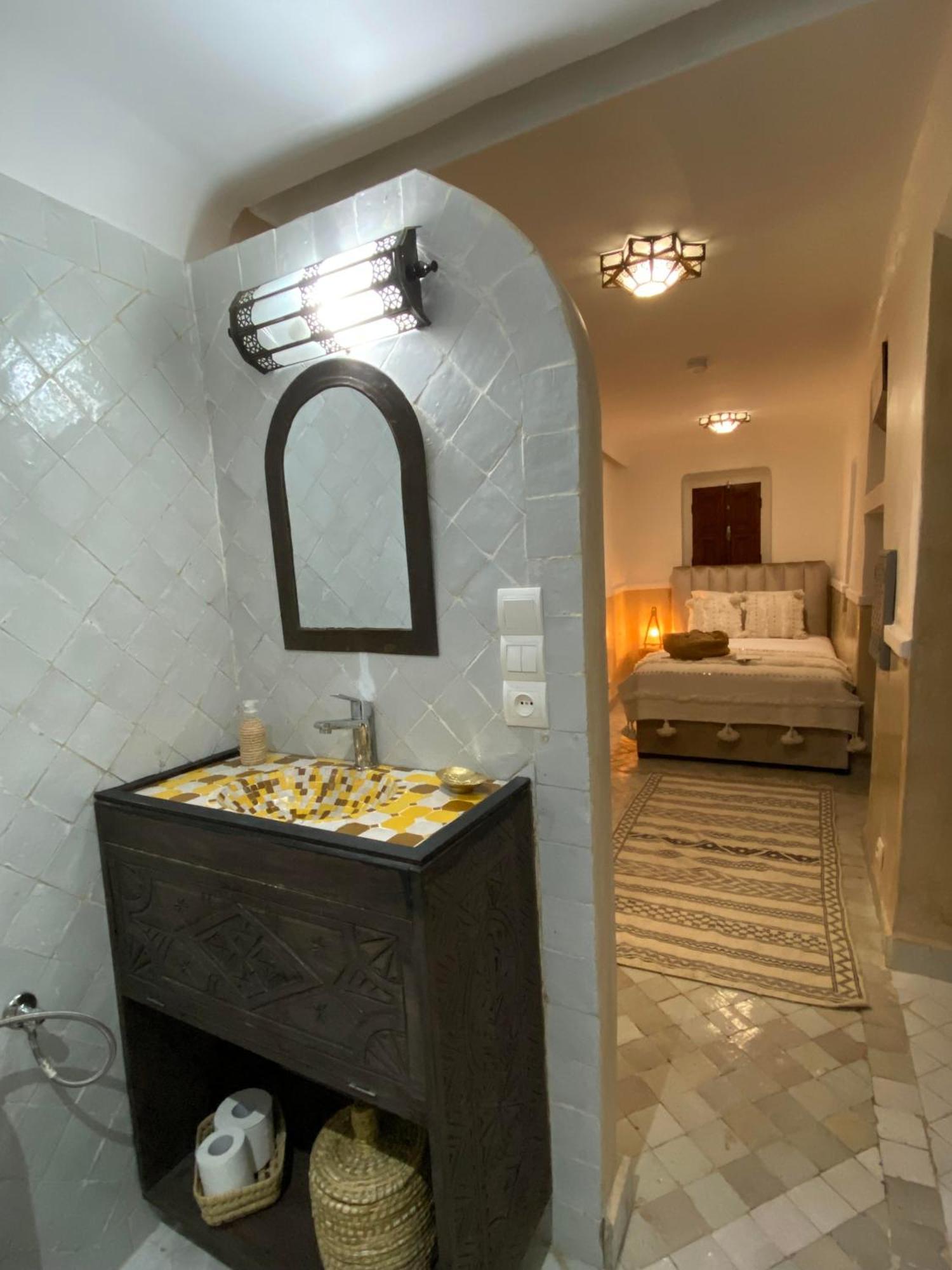 Riad Dar Omi Zahra